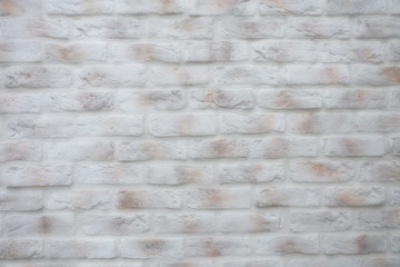 a  texture of brick wall