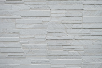 abstract of white wall and block