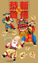 Obraz na płótnie Canvas Three cute Chinese gods (represent long life, wealthy and career) are performing traditional lion dance. With different posts and colour. Caption: happy Chinese New Year. Image specially designed for 