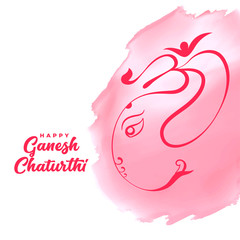 lord ganesha watercolor greeting for ganesh chaturthi