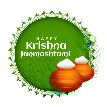 indian hindu festival of janmashtami celebration background Stock Vector |  Adobe Stock