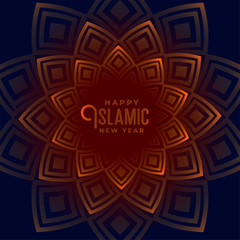 islamic new year decorative pattern background design