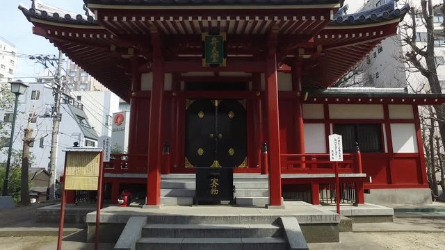 Kleine Tempel in Tokyo