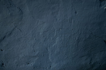 Gray texture wall cracks in different places