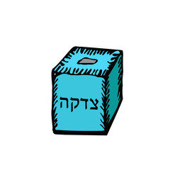 Tzedakah. Blue box for . Doodle hand draw, sketch. Black silhouette. Hebrew letters. Hanukkah. Vector illustration.