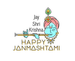 Happy Janmashtami. Logo design for Hindu festival