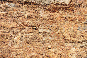 Old damaged stone wall