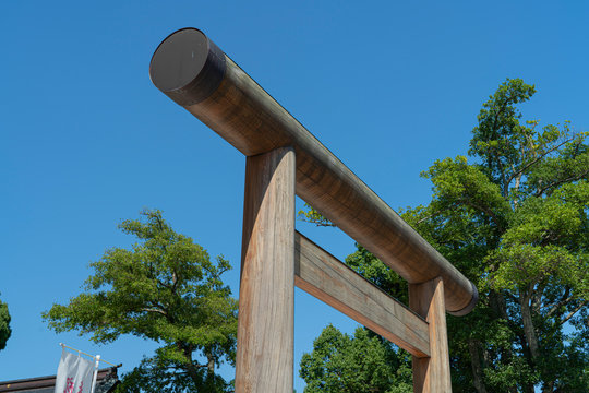 Kono, Manai Shrine in Kyoto, Japan