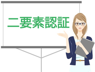 情報漏洩　被害　トラブル　問題　アプリログイン　アカウント