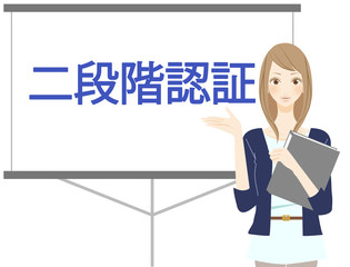 スクリーン　説明する女性　2段階認証　決済　ウェブサイト