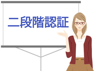 ログイン方法を解説する女性　ビジネス　仕事　トラブル防止