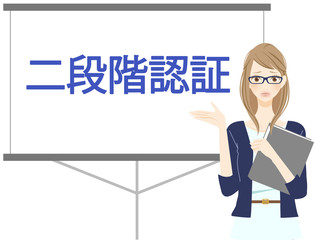 トラブル　なりすまし被害　困る女性　ログイン方法　面倒