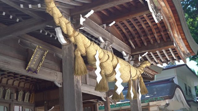 Shirayama Hime Shrine in Ishikawa