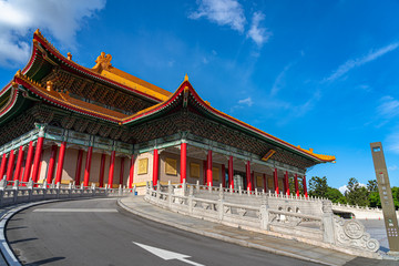 Obraz premium The National Theater of Taiwan, a chinese style architecture inside the National Taiwan Democracy Memorial Hall area. Text in Chinese means 