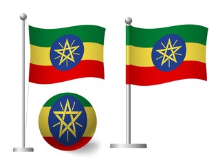 Ethiopia flag on pole and ball icon