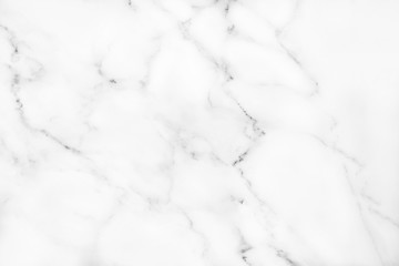 White marble texture for background.