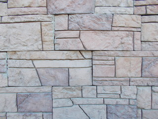  Natural stone texture for interior and exterior design