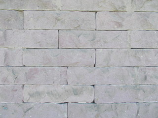 Fototapeta premium Natural stone texture for interior and exterior design