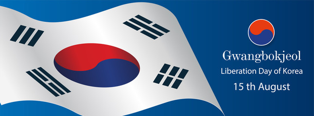 Gwangbokjeol, National Liberation Day of Korea. South Korea independence day. Vector