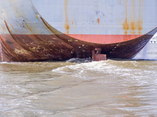 General cargo ship ,Stern