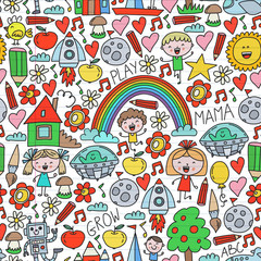 Fototapeta premium Time to adventure. Imagination creativity small children play nursery kindergarten preschool school kids drawing doodle icons pattern, play, study, learn with happy boys and girls Let's explore space
