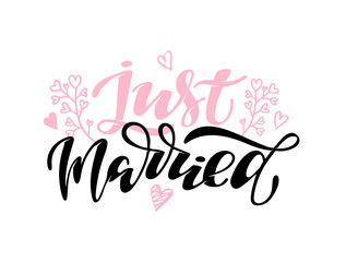 Just Married - cute hand drawn doodle lettering poster banner for invitation, banner