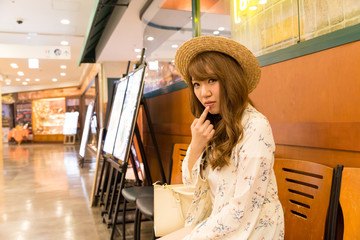 Berry cute Japanese young woman.