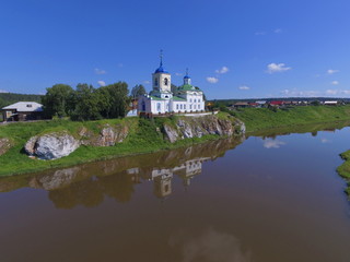 Obraz premium The Church of St. George. Sloboda. Sverdlovsk region. Russia