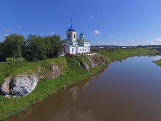 Obraz premium The Church of St. George. Sloboda. Sverdlovsk region. Russia