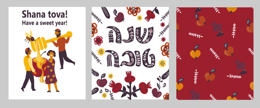 Cards with Shana Tova (Happy New Year) greeting and people for Rosh Hashanah vector illustration.