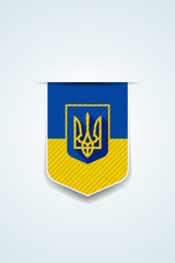 Ukraine Flag coat of arms illustration