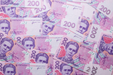 Ukrainian two hundredth hryvnia banknote. The texture of the currency of Ukraine.