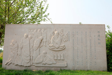 Stone relief works in the park, Tangshan, China