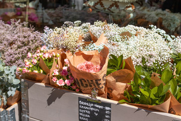 Wonderful bouquets of flowers in flower shop