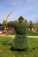 shooter green sculpture in the park, China