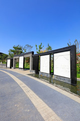 Fototapeta na wymiar Chinese classical architecture in a park