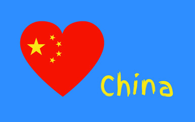 National flag of the People's Republic Of China in the shape of a heart with yellow text on a blue background, vector icon greeting card with copy space.