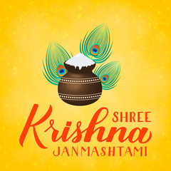 Shree Krishna Janmashtami  hand lettering with clay pot and peacock feather on yellow background. Traditional Hindu festival. Vector  template for typography poster, banner, flyer, invitation, etc.
