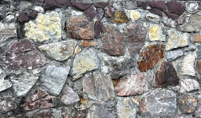  The stone wall came to make the fence look solid and stable. Emotions and feelings Beautiful and beautiful