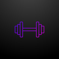 Dumbbells outline nolan icon. Elements of sport set. Simple icon for websites, web design, mobile app, info graphics