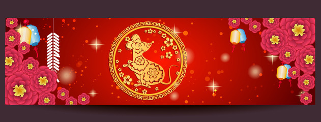 Fototapeta na wymiar Happy New Chinese Year 2020 year of the Rat year of the mouse