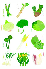 春野菜詰め合わせ（文字入り）　This is an illustration of Japanese spring vegetables.