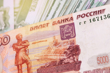 closeup macro stack of Russian rubles 1000 and 5000 banknotes, Russian money