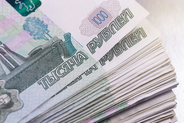 closeup macro stack of Russian rubles banknotes