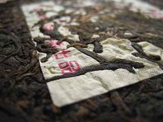 Naklejka premium Chinese tea