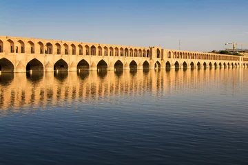 Papier Peint photo autocollant Pont Khadjou Pont de Khaju, Ispahan, Iran