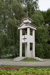Monument to Spanish volunteers who died in the war on Poklonnaya hill in Moscow. Memory of world war II World tourism.