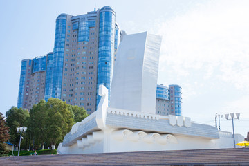 Stella Rook On Volga River Embankment In Samara