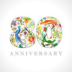 80 years old logotype. 80 th anniversary numbers. Decorative symbol. Age congrats with peacock birds. Isolated abstract graphic design template. Royal coloured digits. Up to 80% percent off discount.