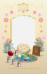 Happy Passover Holiday - translate Hebrew lettering, greeting card with decorative vintage floral frame, four wine glass, matzah - jewish traditional bread for Passover seder ceremony, pesach plate